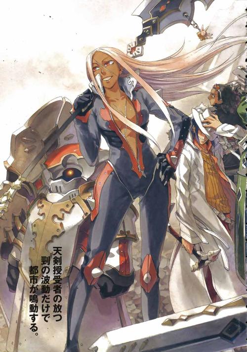 赛尔号雷吉欧斯_赛尔号雷吉欧斯融合