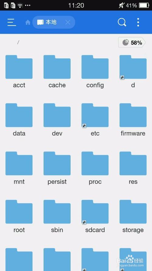 ge修改器_ce修改器下载 ge修改器_ce修改器下载