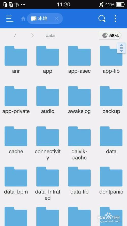 ge修改器_ce修改器下载 ge修改器_ce修改器下载