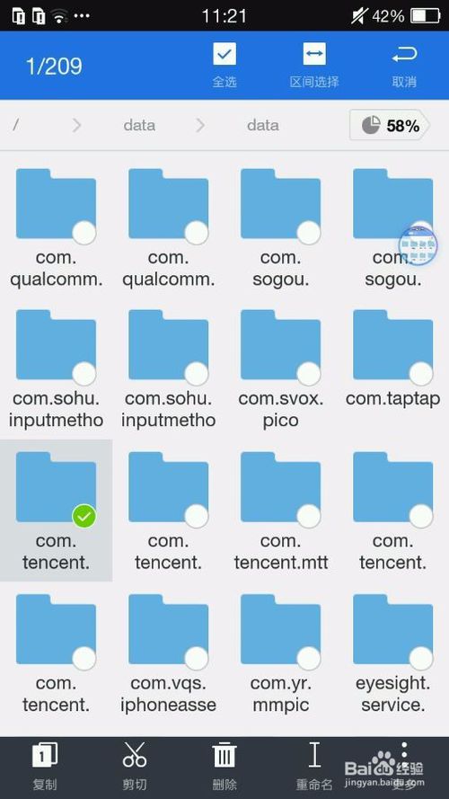 ge修改器_ce修改器下载 ge修改器_ce修改器下载