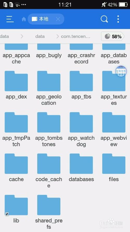 ge修改器_ce修改器下载 ge修改器_ce修改器下载