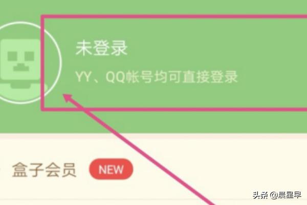 多玩我的世界盒子_多玩我的世界盒子3.1.8