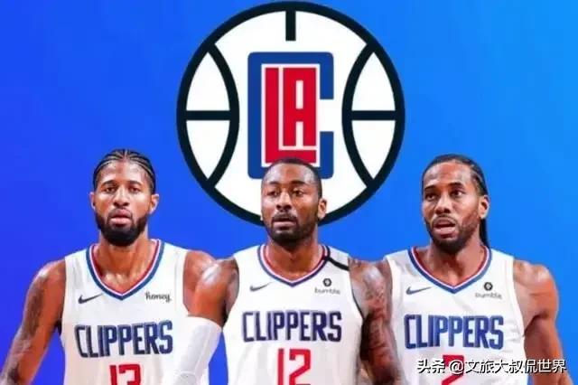 nba交易名单_NBA交易名单及球员信息