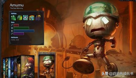 lol木木_LOL木木打野