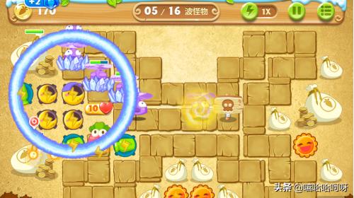 保卫萝卜沙漠攻略_保卫萝卜沙漠攻略图9