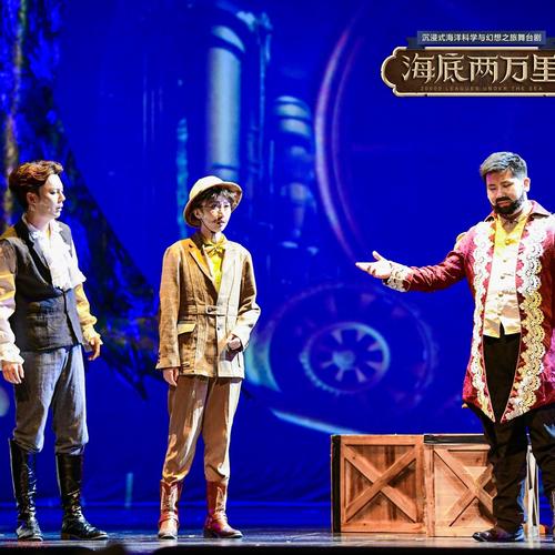 华夏艺术中心影院_华夏艺术中心影院排期