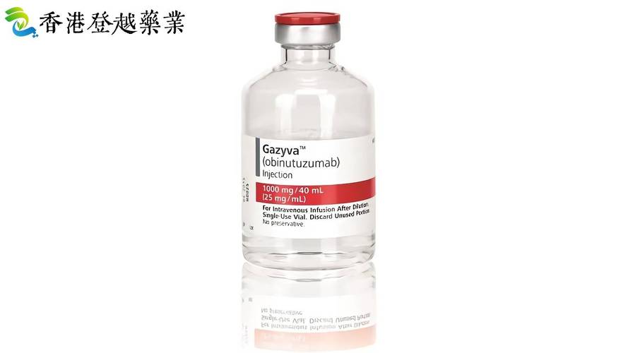 奥法_奥法妥木单抗的作用与功效