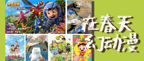 五棵松电影院_五棵松电影院今日电影