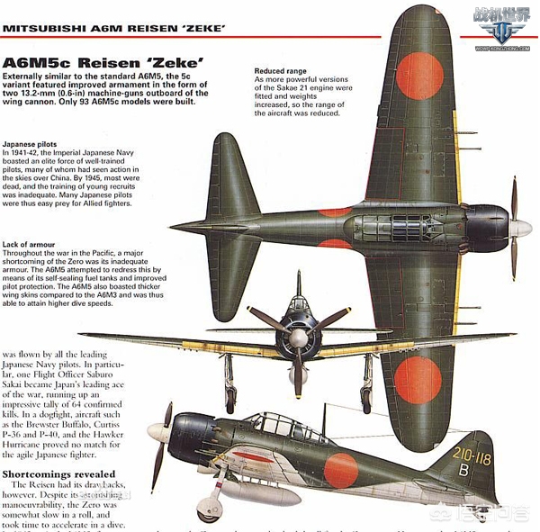 零式_零式战斗机 零式_零式战斗机