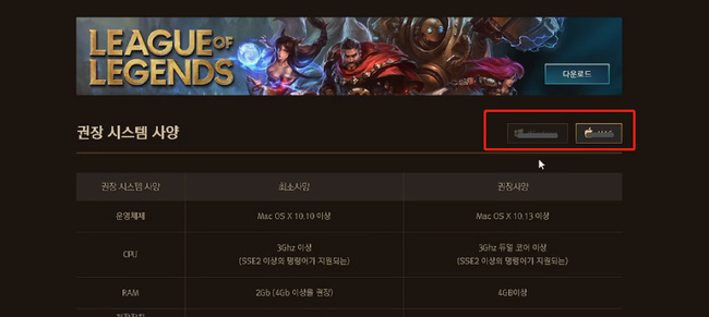 lol韩服_lol韩服排名实时 lol韩服_lol韩服排名实时