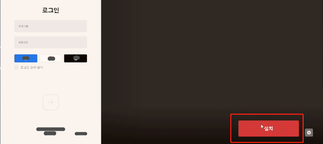 lol韩服_lol韩服排名实时 lol韩服_lol韩服排名实时