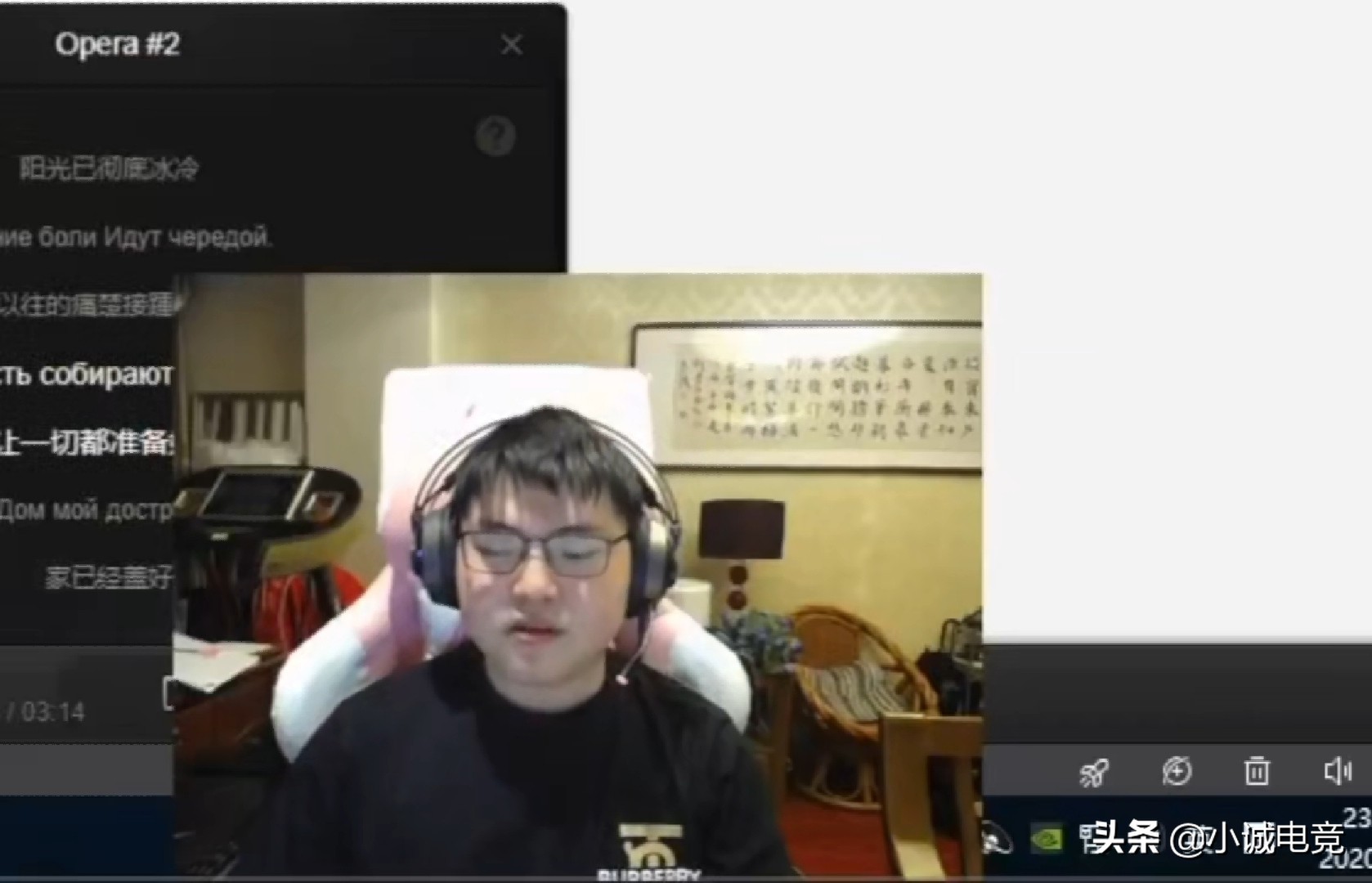 lol韩服_lol韩服排名实时 lol韩服_lol韩服排名实时