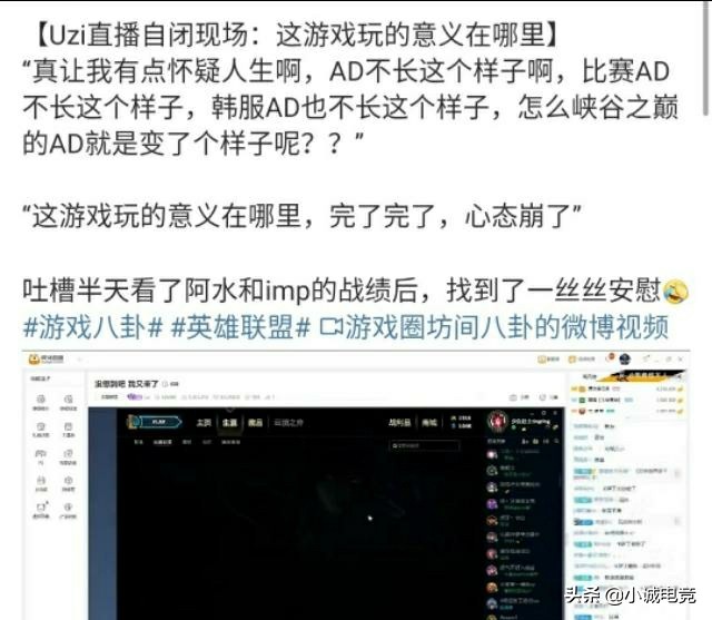 lol韩服_lol韩服排名实时 lol韩服_lol韩服排名实时
