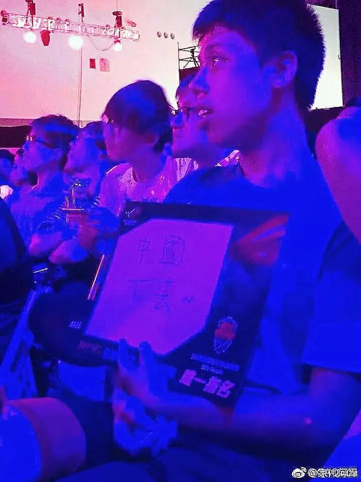 2017英雄联盟洲际赛_2017英雄联盟洲际赛赛程及结果 2017英雄联盟洲际赛_2017英雄联盟洲际赛赛程及结果