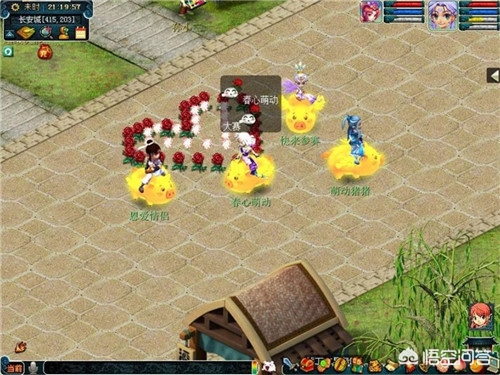 梦幻天使_梦幻天使电视剧免费观看 梦幻天使_梦幻天使电视剧免费观看