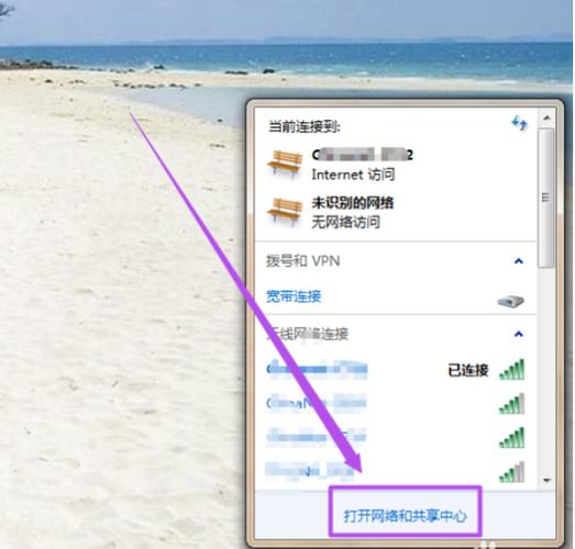 win7cf全屏_win7cf全屏怎么调