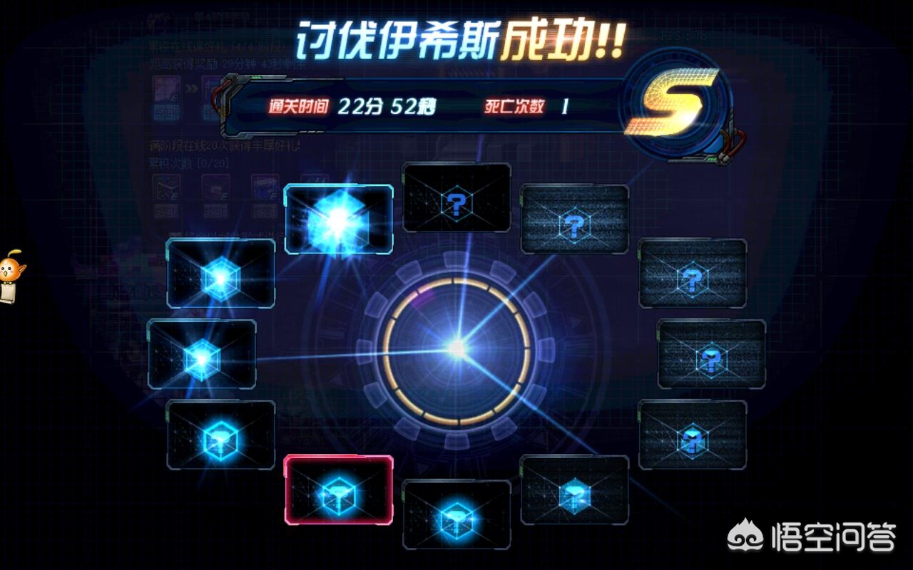 dnf歪歪_dnf歪歪黑暗武士pk主播是谁