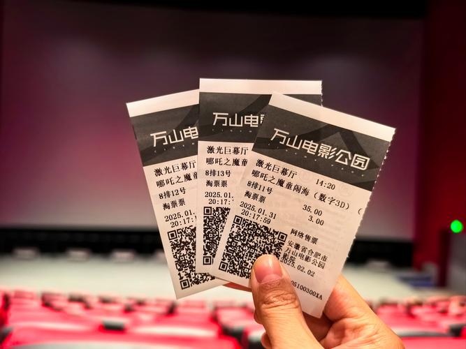 湖州电影院_湖州电影院最新上映电影