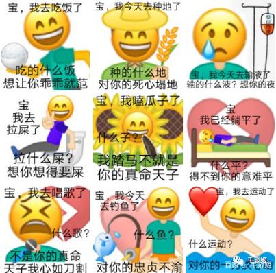 我命油我不油天公司_我命油我不油天公司申请被驳回