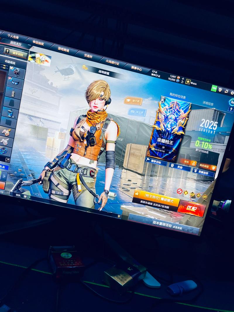 cf视频聊天最新版本_cf视频聊天最新版本下载