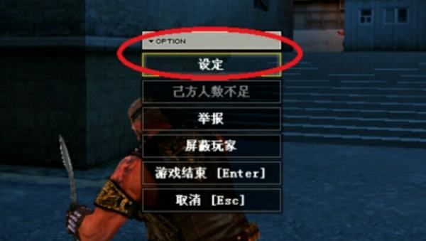 cf视频聊天最新版本_cf视频聊天最新版本下载 cf视频聊天最新版本_cf视频聊天最新版本下载