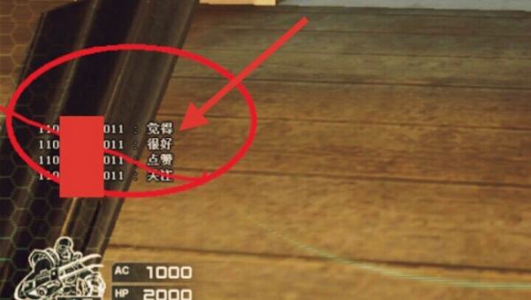 cf视频聊天最新版本_cf视频聊天最新版本下载 cf视频聊天最新版本_cf视频聊天最新版本下载