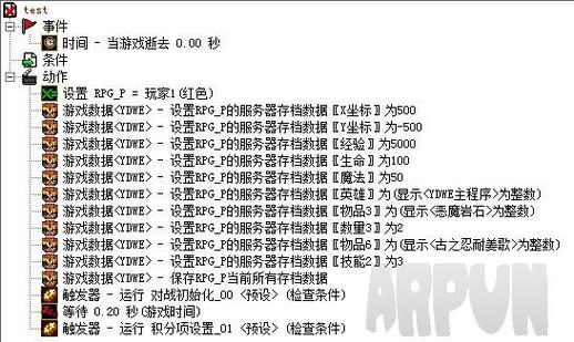 魔兽地图编辑器_魔兽地图编辑器可以改参数吗