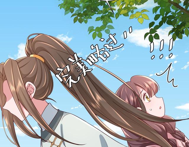 韵叶漫画_韵叶漫画_无弹窗书友最值得收藏的免费漫画阅读网