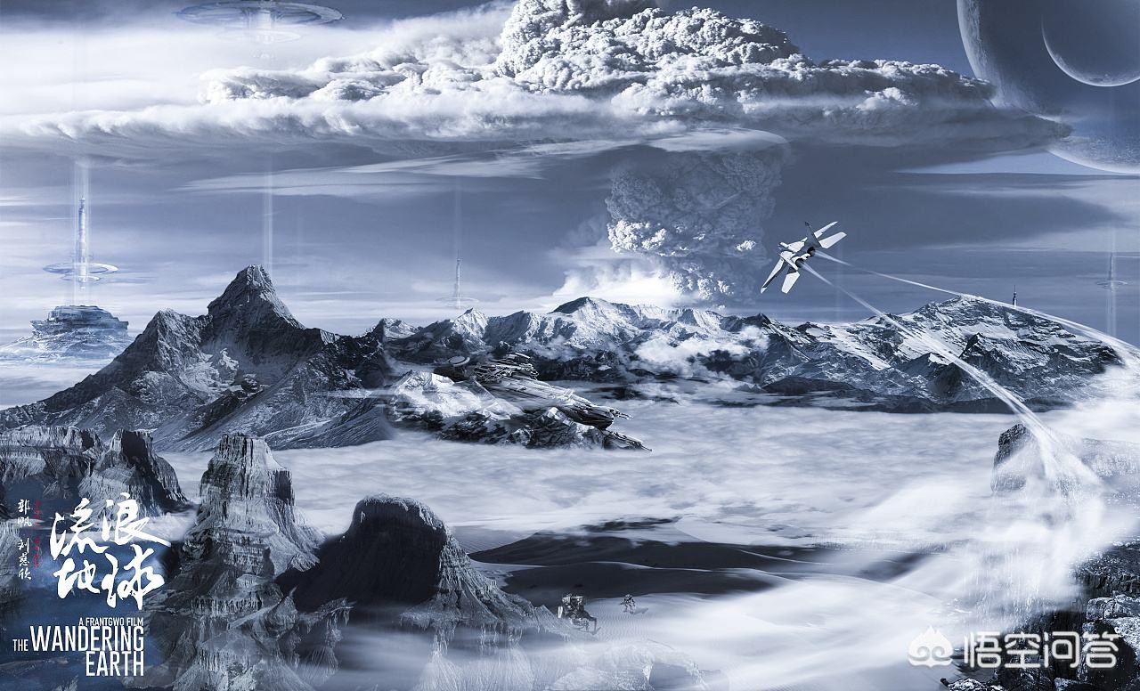 dnf命运的羽毛_地下城命运的羽毛