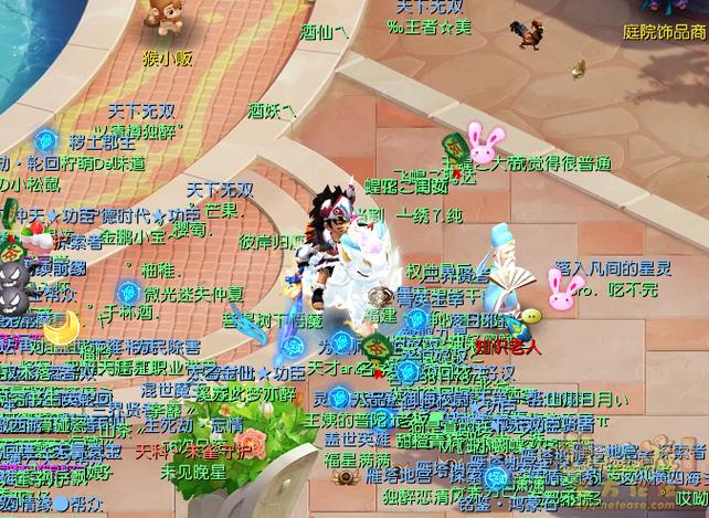 梦幻密道答题器_梦幻密道答题器怎么用