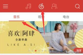 fm攻略_fm攻略 魔兽世界怀旧服 fm攻略_fm攻略 魔兽世界怀旧服