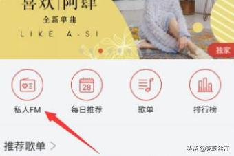 fm攻略_fm攻略 魔兽世界怀旧服 fm攻略_fm攻略 魔兽世界怀旧服