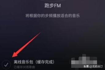 fm攻略_fm攻略 魔兽世界怀旧服 fm攻略_fm攻略 魔兽世界怀旧服