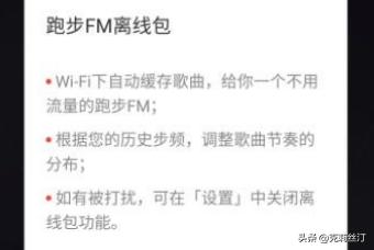 fm攻略_fm攻略 魔兽世界怀旧服 fm攻略_fm攻略 魔兽世界怀旧服