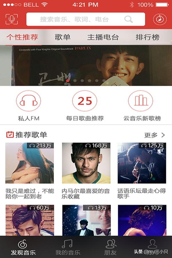 fm攻略_fm攻略 魔兽世界怀旧服 fm攻略_fm攻略 魔兽世界怀旧服