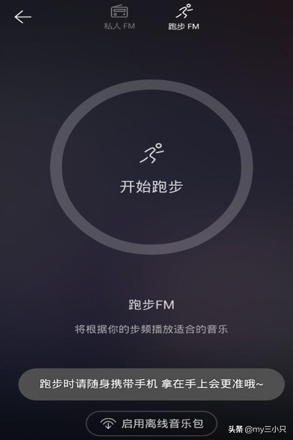 fm攻略_fm攻略 魔兽世界怀旧服 fm攻略_fm攻略 魔兽世界怀旧服