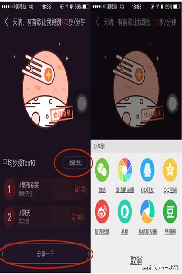 fm攻略_fm攻略 魔兽世界怀旧服 fm攻略_fm攻略 魔兽世界怀旧服