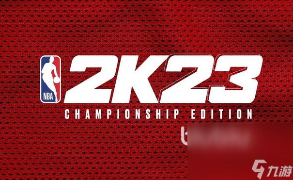 nba2_nba2k23