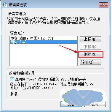 十大APP福引导大全软件下载_十大软件全部 十大APP福引导大全软件下载_十大软件全部