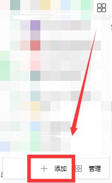 免费看视频的APP软件无广告_看视频免广告的软件有哪些 免费看视频的APP软件无广告_看视频免广告的软件有哪些