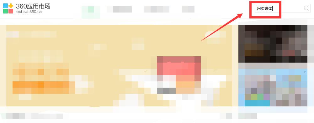 免费看视频的APP软件无广告_看视频免广告的软件有哪些 免费看视频的APP软件无广告_看视频免广告的软件有哪些