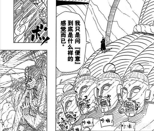 火影忍者 绝_火影忍者绝密宝匣 火影忍者 绝_火影忍者绝密宝匣