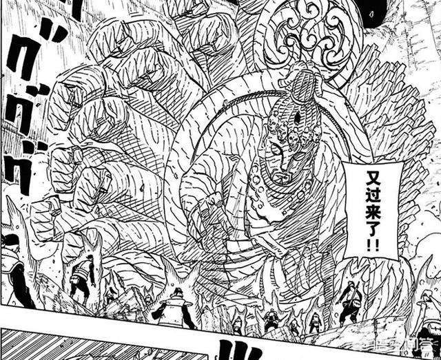 火影忍者 绝_火影忍者绝密宝匣 火影忍者 绝_火影忍者绝密宝匣