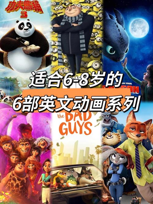 城市影院_城市影院英语