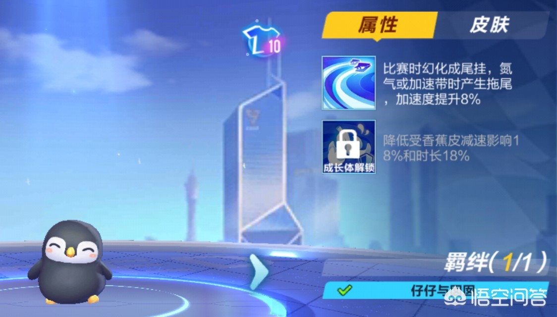 qq飞车宠物名字_qq飞车宠物名字有哪些 qq飞车宠物名字_qq飞车宠物名字有哪些