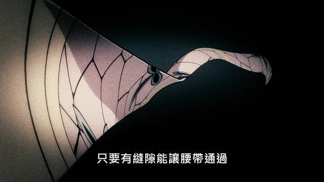 肌肉鼠_肌肉鼠鬼灭之刃