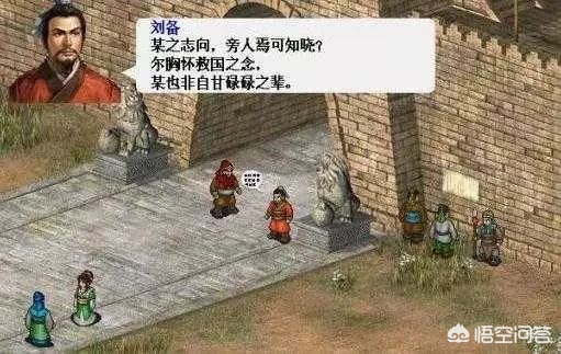 三国志曹操传万能修改器_三国志曹操传万能修改器安卓版下载 三国志曹操传万能修改器_三国志曹操传万能修改器安卓版下载