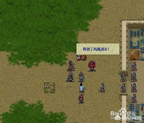 三国志曹操传万能修改器_三国志曹操传万能修改器安卓版下载 三国志曹操传万能修改器_三国志曹操传万能修改器安卓版下载