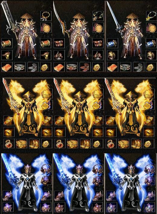 1.80公益传奇_1.70公益传奇 1.80公益传奇_1.70公益传奇