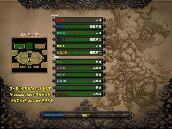 魔兽争霸地图包_魔兽争霸地图包怎么放入目录